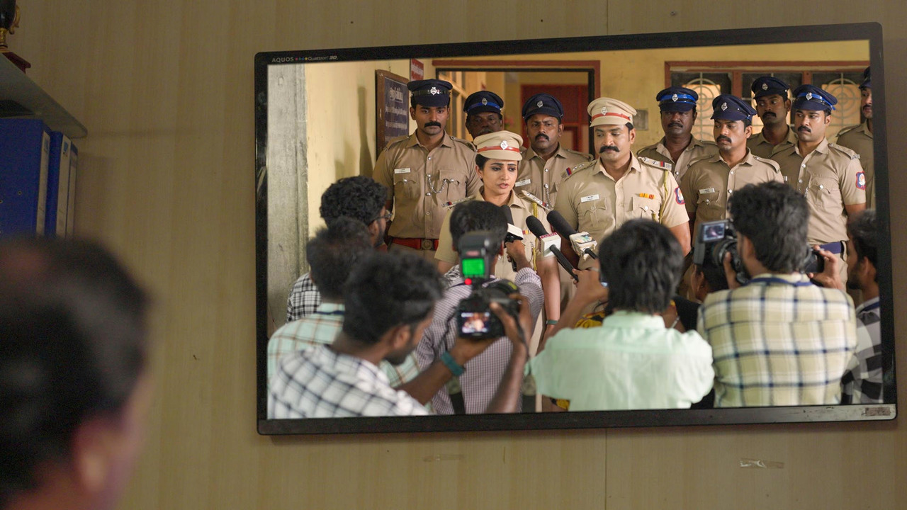 Police Police: 1×23