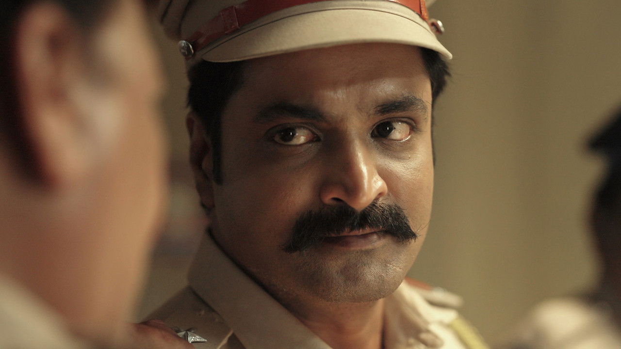 Police Police: 1×13