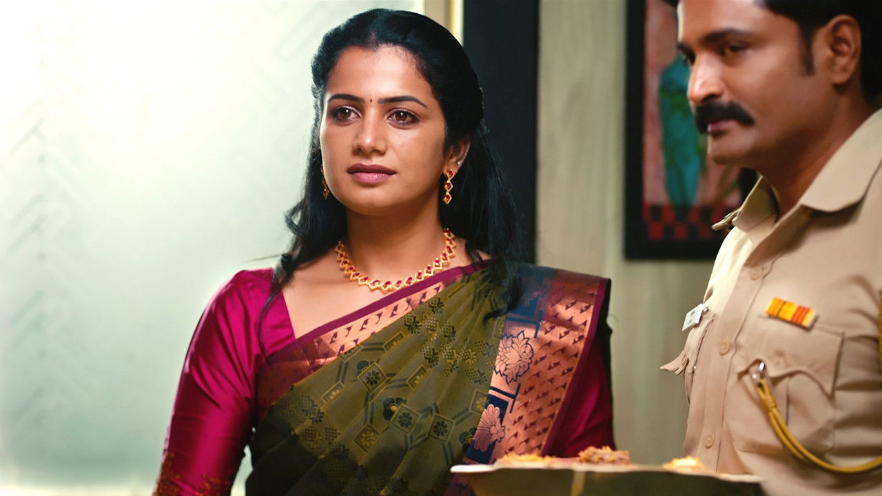 Police Police: 1×50