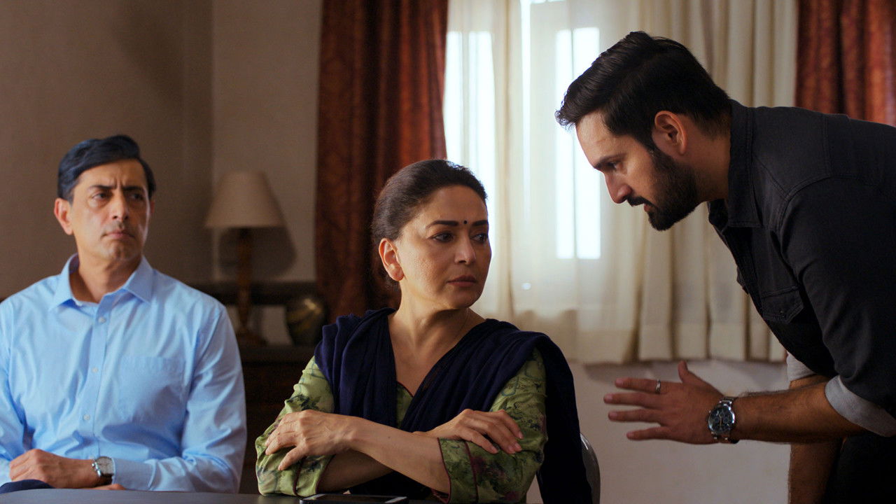 Mrs. Deshpande: 1×5