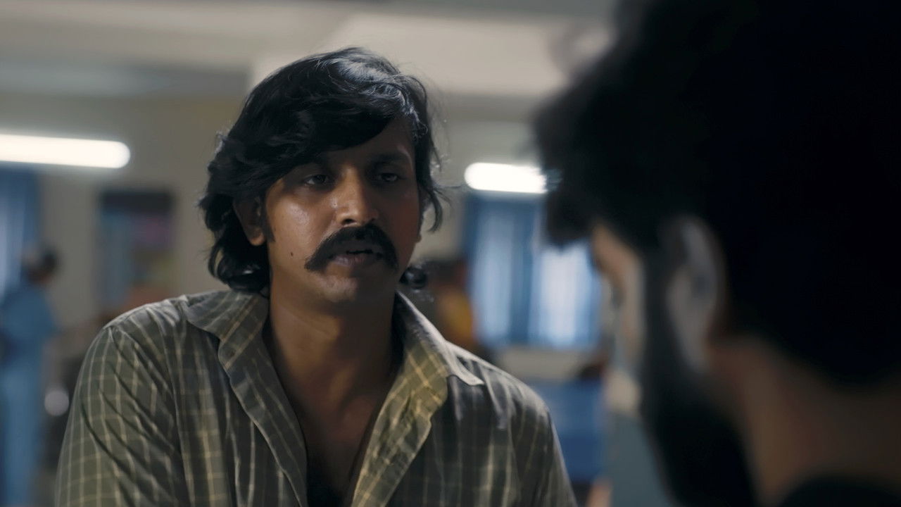 Police Police: 1×46