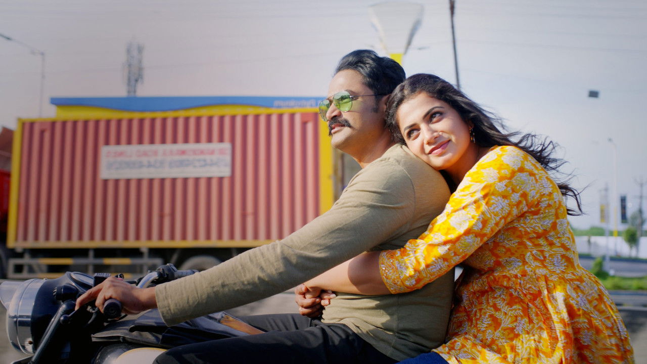 Police Police: 1×18