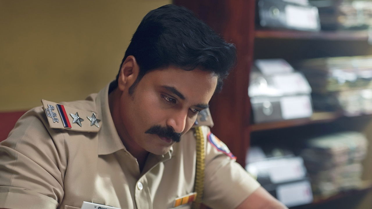 Police Police: 1×43