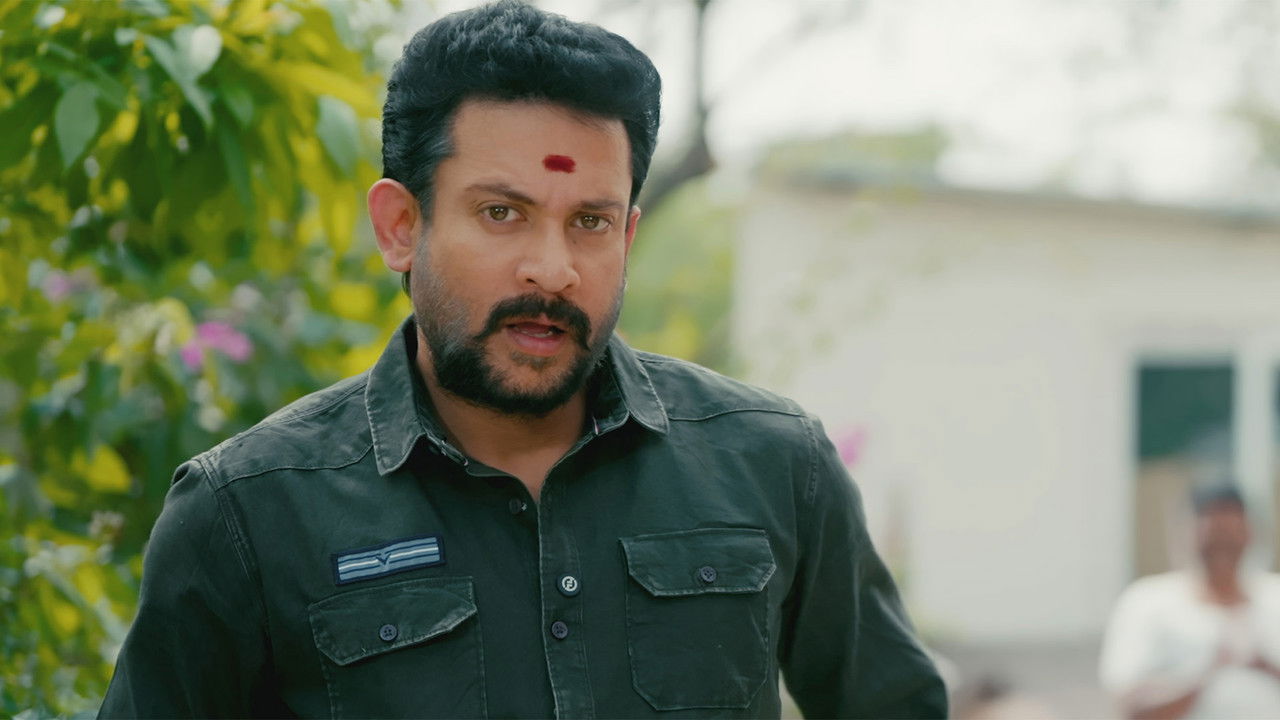 Police Police: 1×58