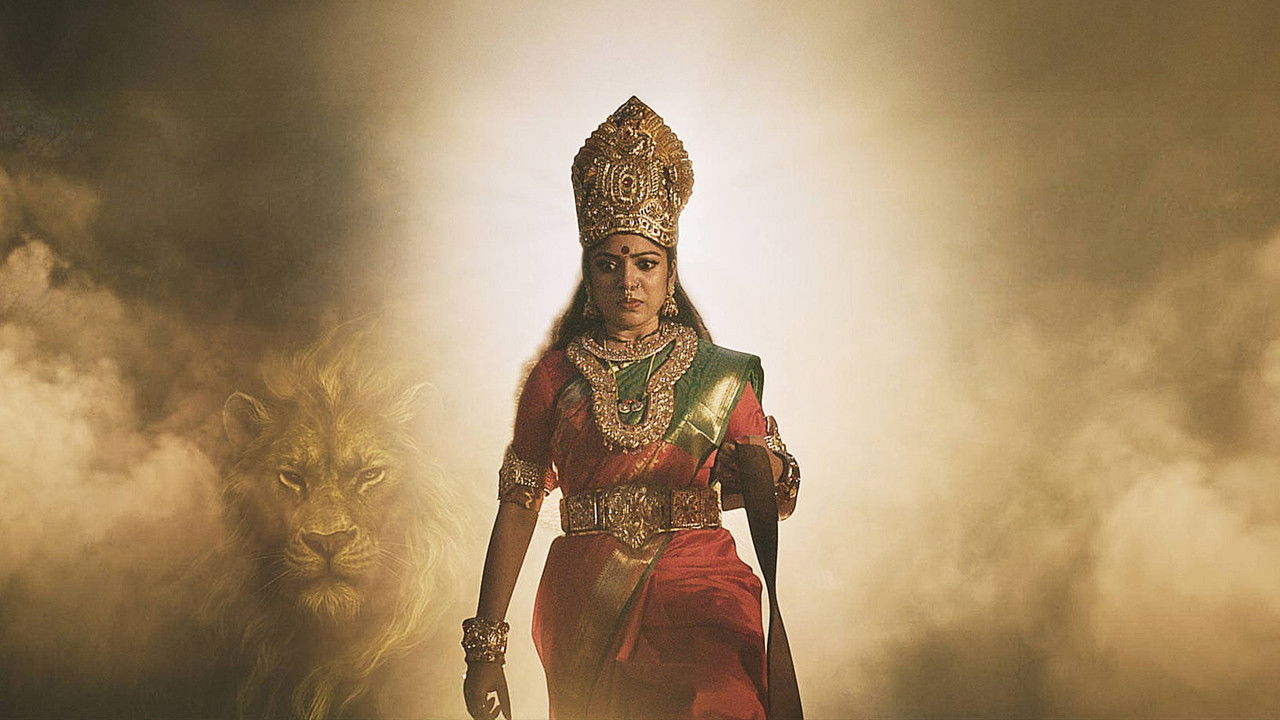 Constable Kanakam: 1×6