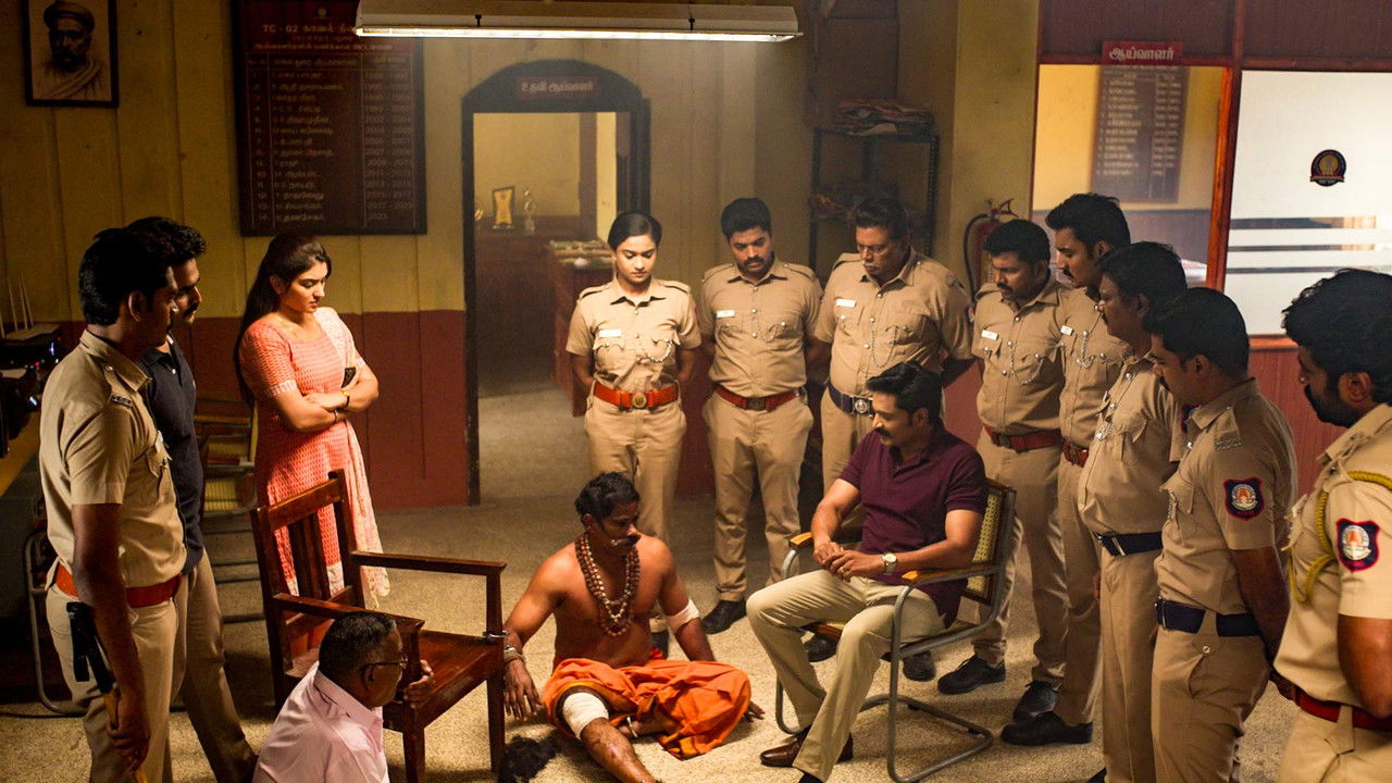 Police Police: 1×32