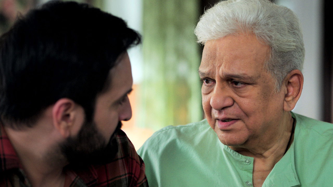 Mrs. Deshpande: 1×4