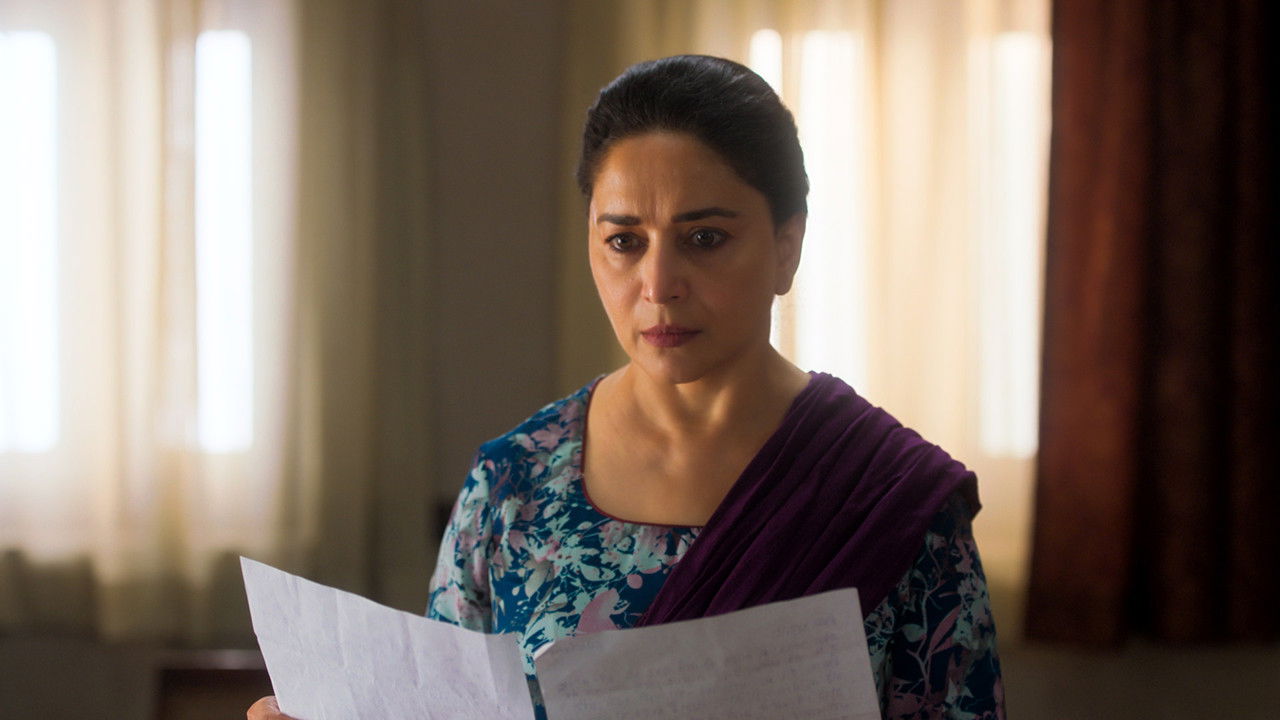 Mrs. Deshpande: 1×2