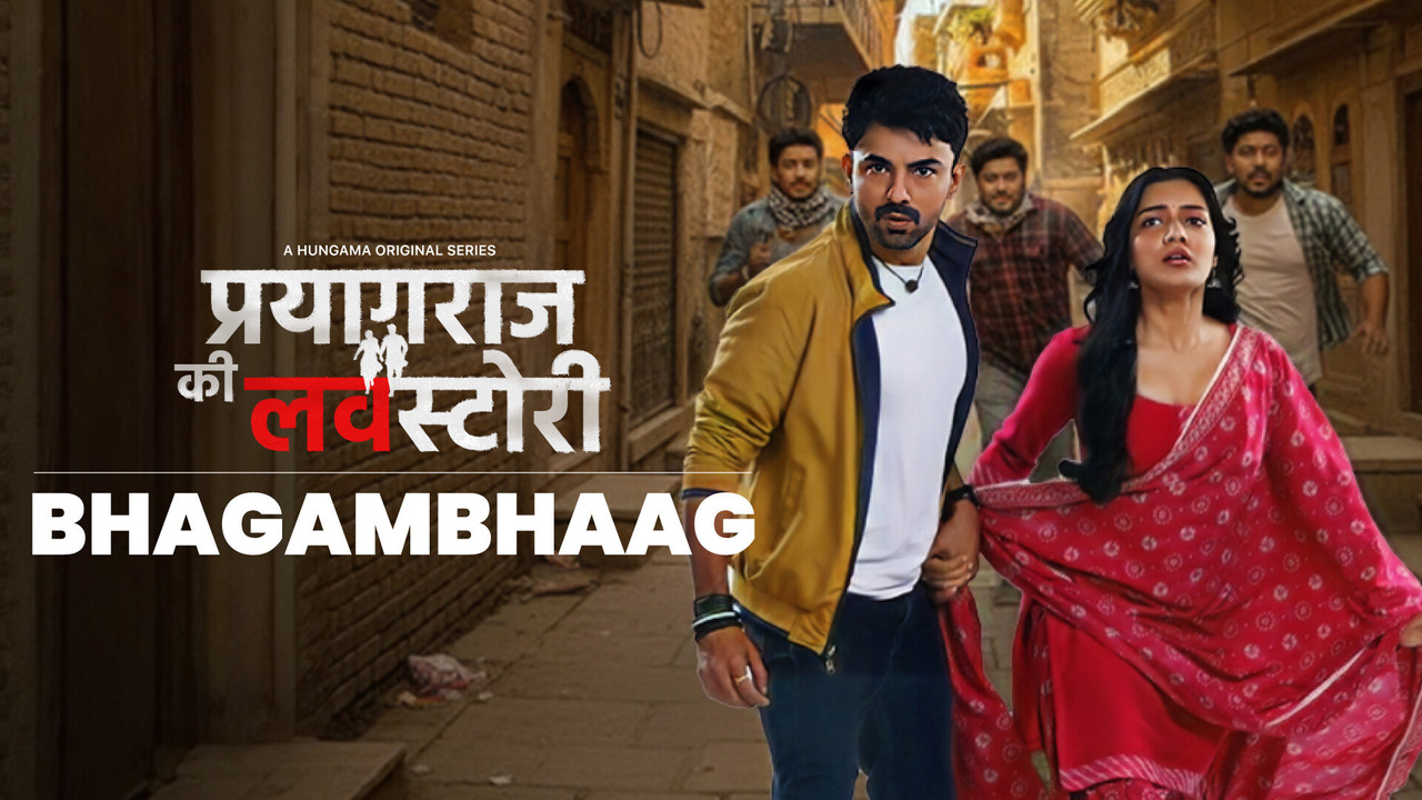 Prayagraj Ki Love Story: 1×5