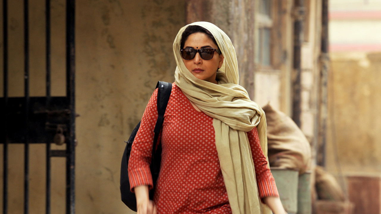 Mrs. Deshpande: 1×6