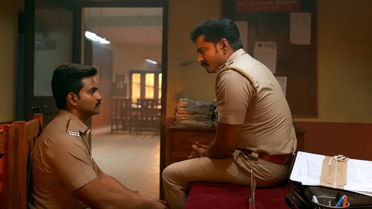 Police Police: 1×69