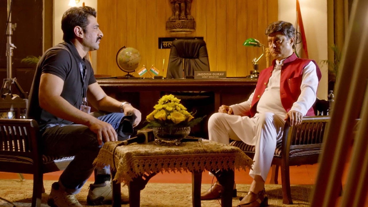 City of Dreams: 1×8