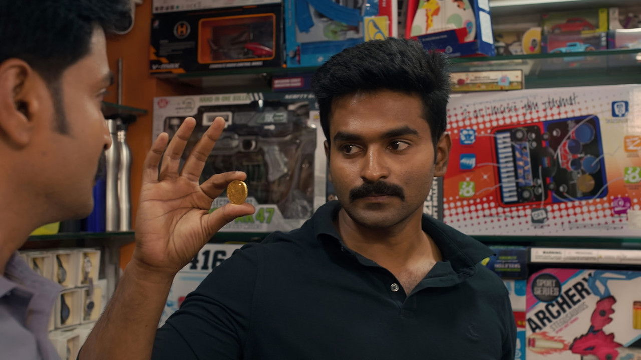 Police Police: 1×72