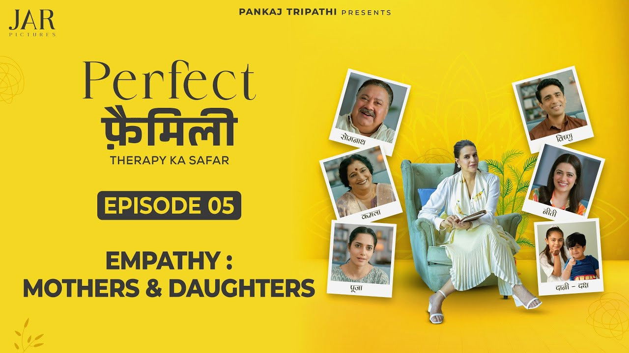 Perfect Family: 1×5