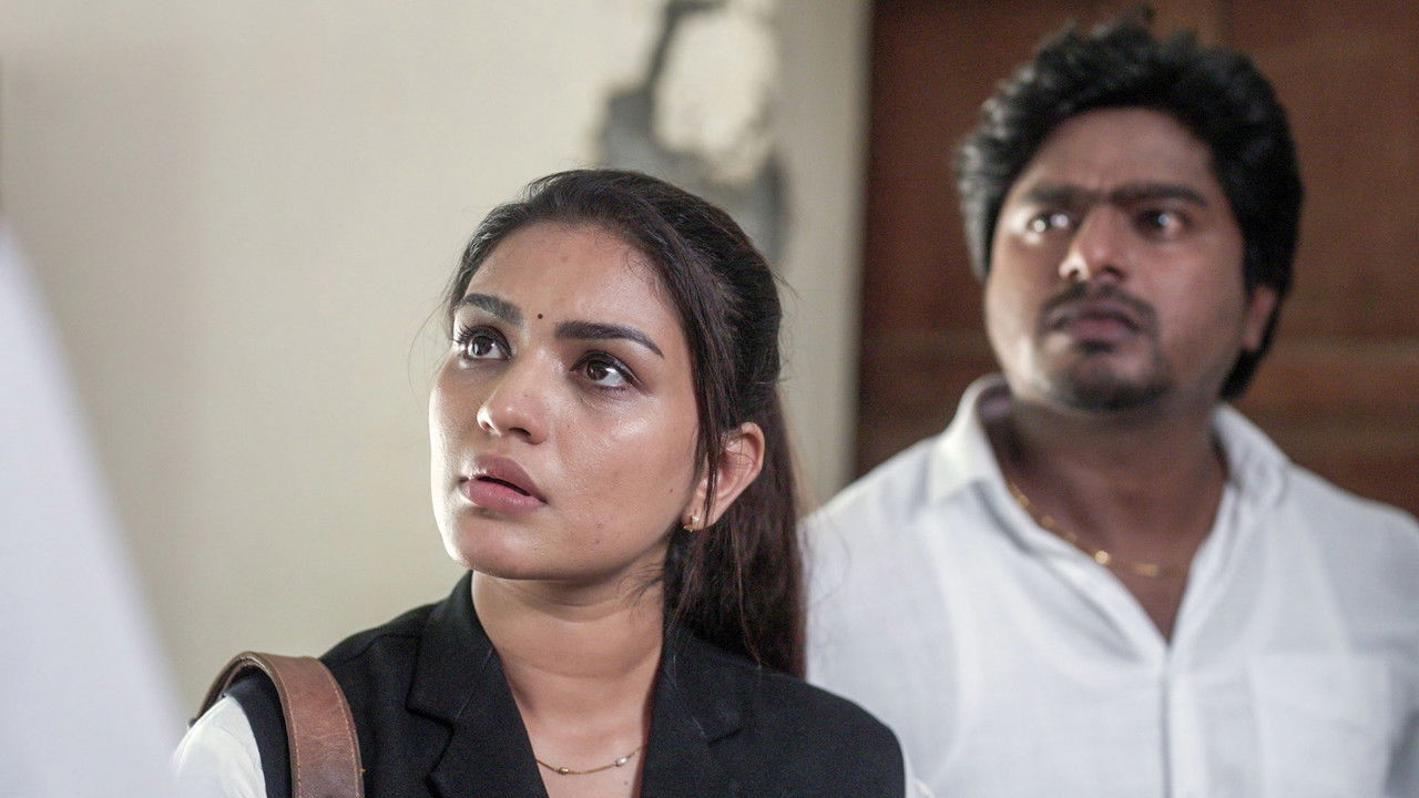 Police Police: 1×12