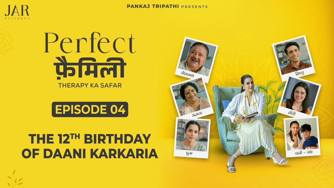 Perfect Family: 1×4