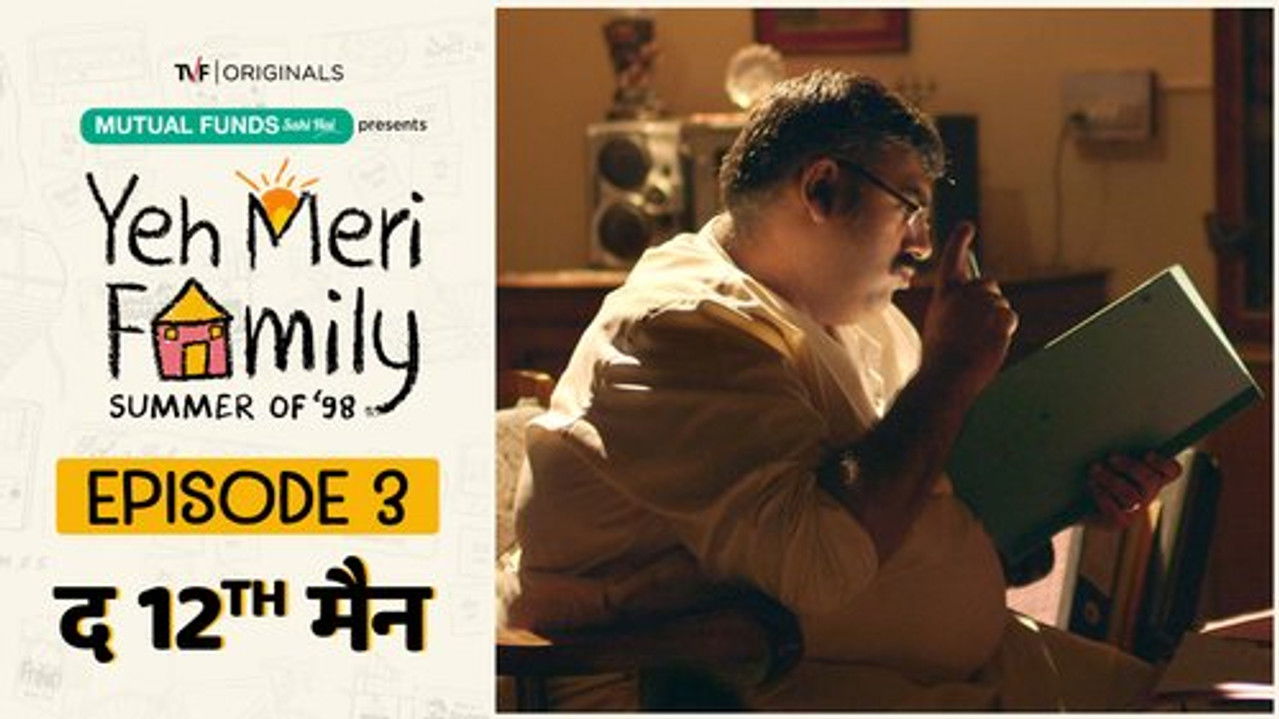 Yeh Meri Family: 1×3