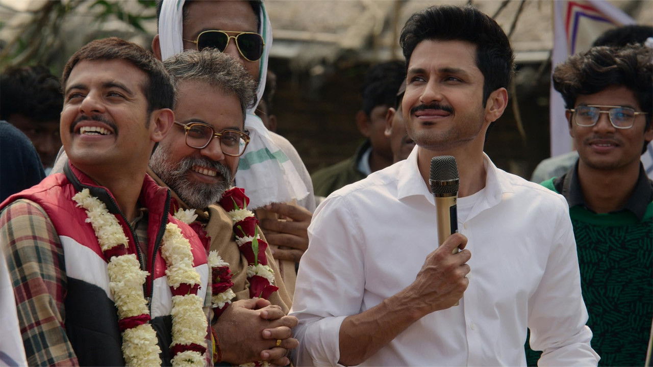 Gram Chikitsalay: 1×4