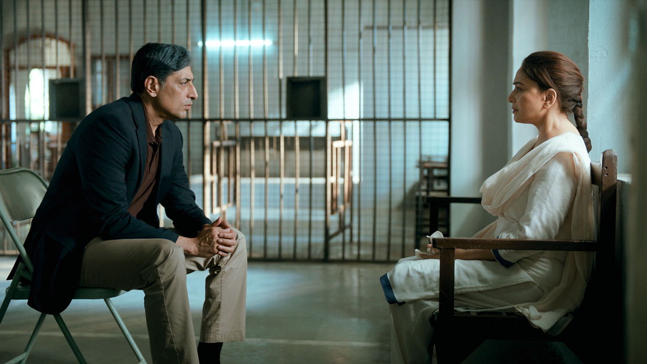 Mrs. Deshpande: 1×1