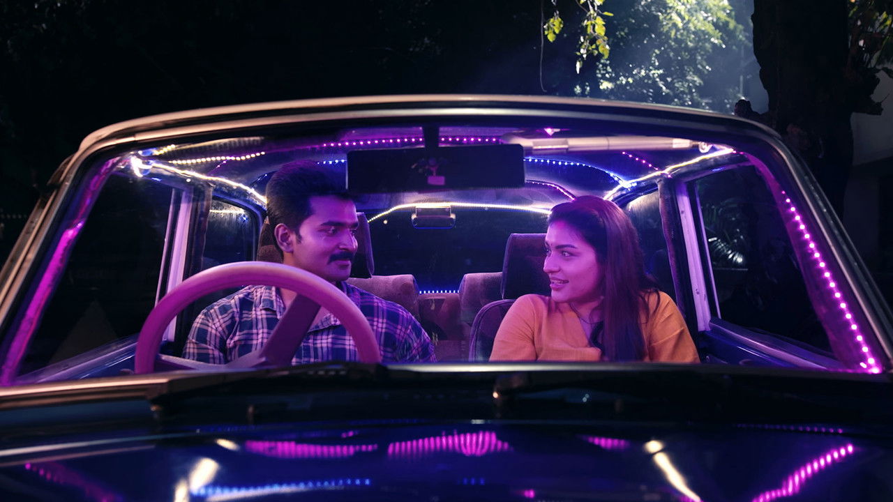 Police Police: 1×51