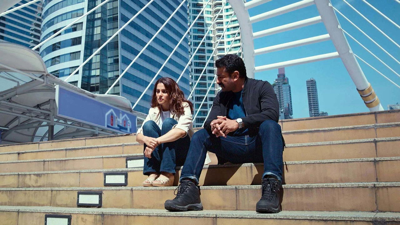 City of Dreams: 3×2