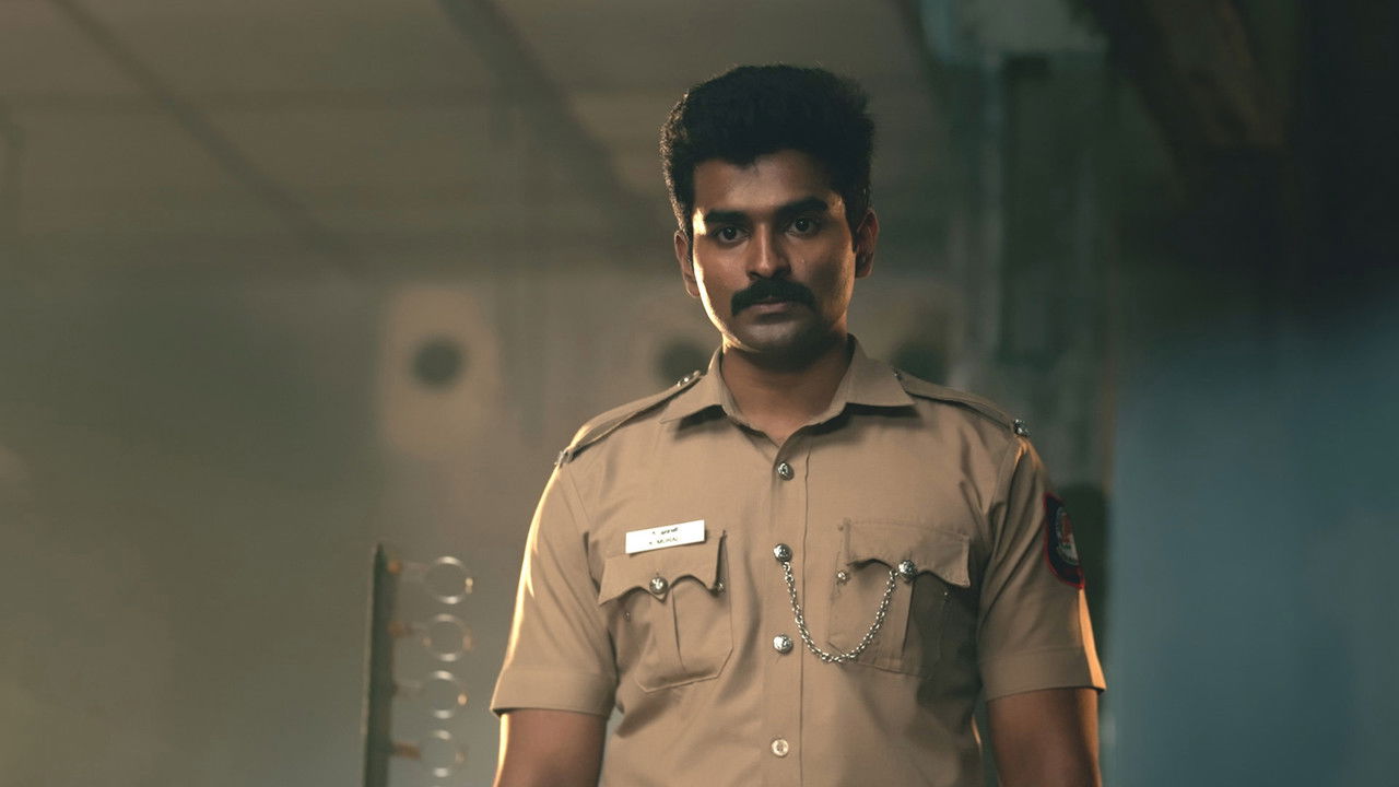 Police Police: 1×49