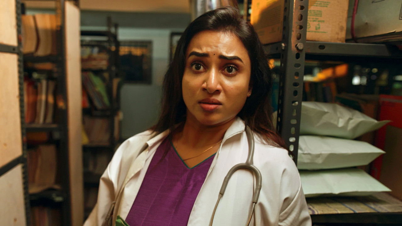 Police Police: 1×33