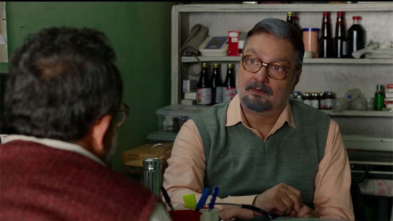 Gram Chikitsalay: 1×2