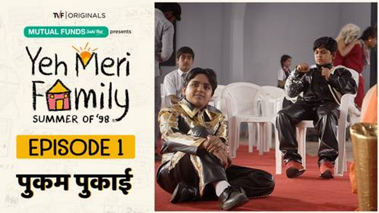 Yeh Meri Family: 1×1