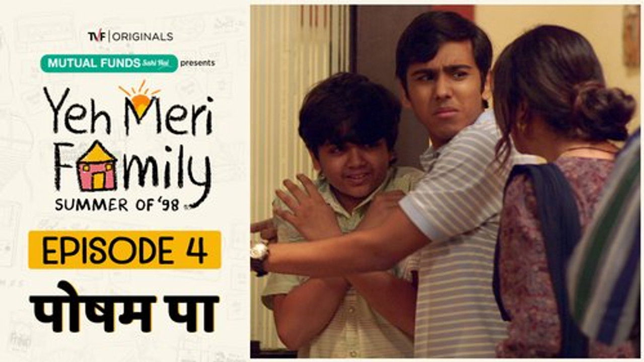 Yeh Meri Family: 1×4