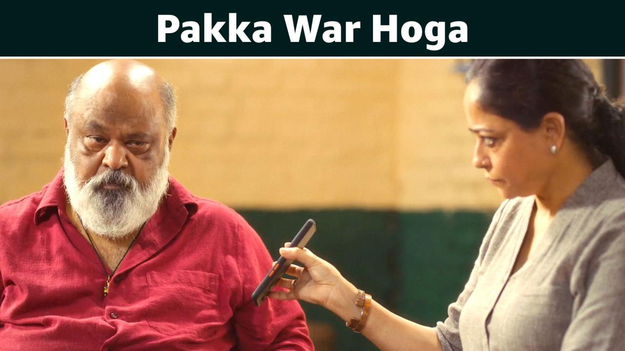 Bindiya Ke Bahubali: 2×1