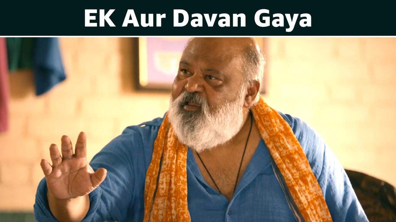 Bindiya Ke Bahubali: 2×3