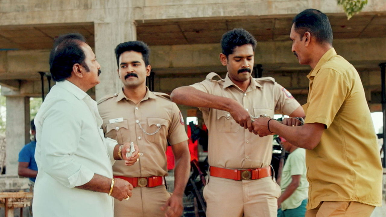 Police Police: 1×66