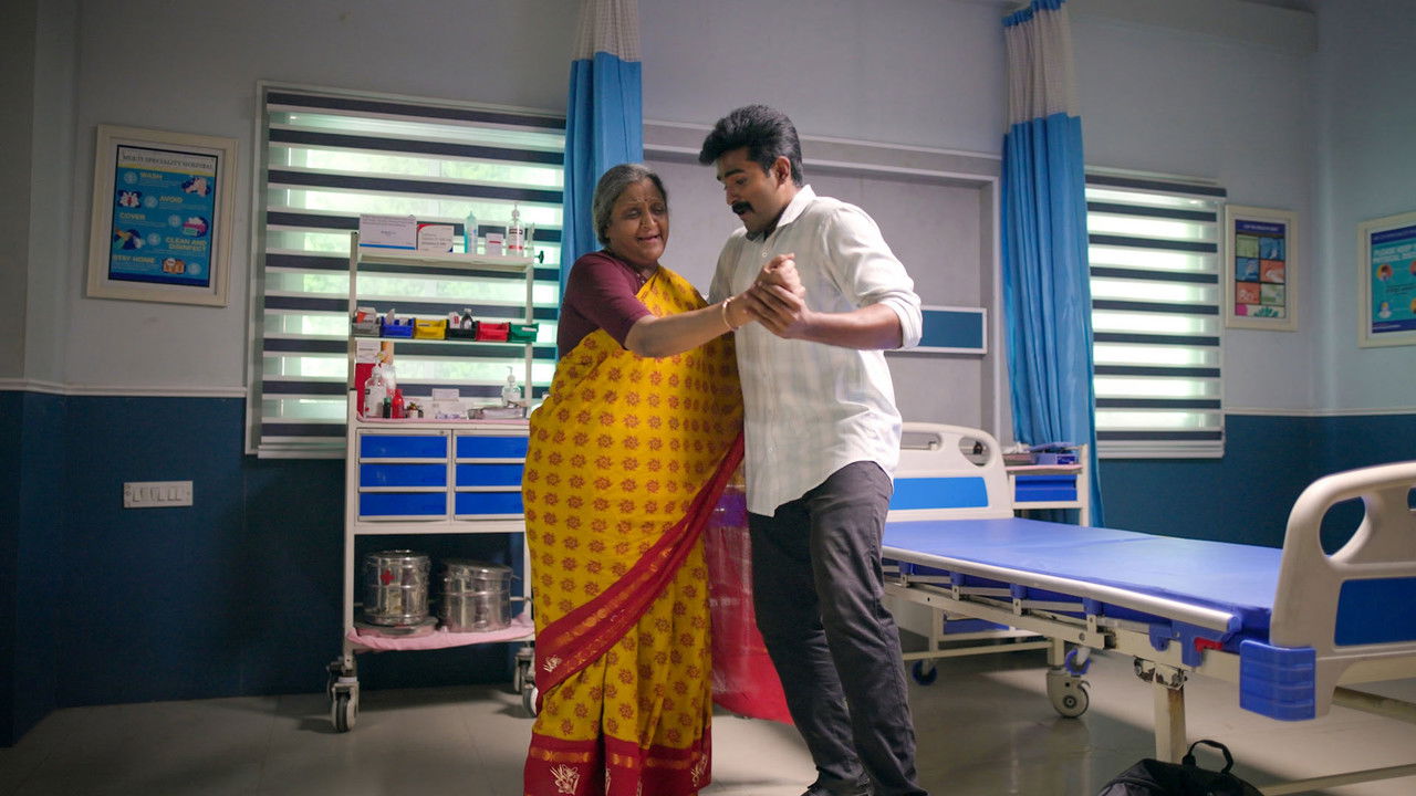 Police Police: 1×22