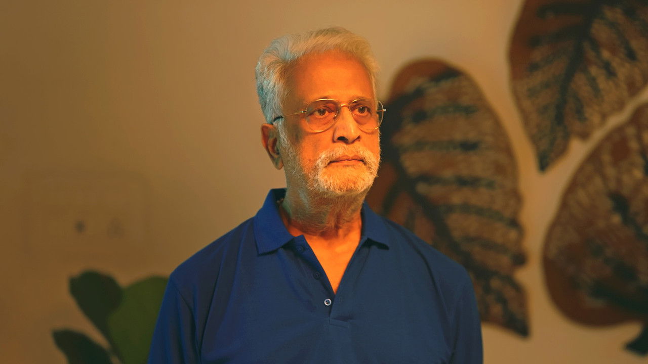 Police Police: 1×47