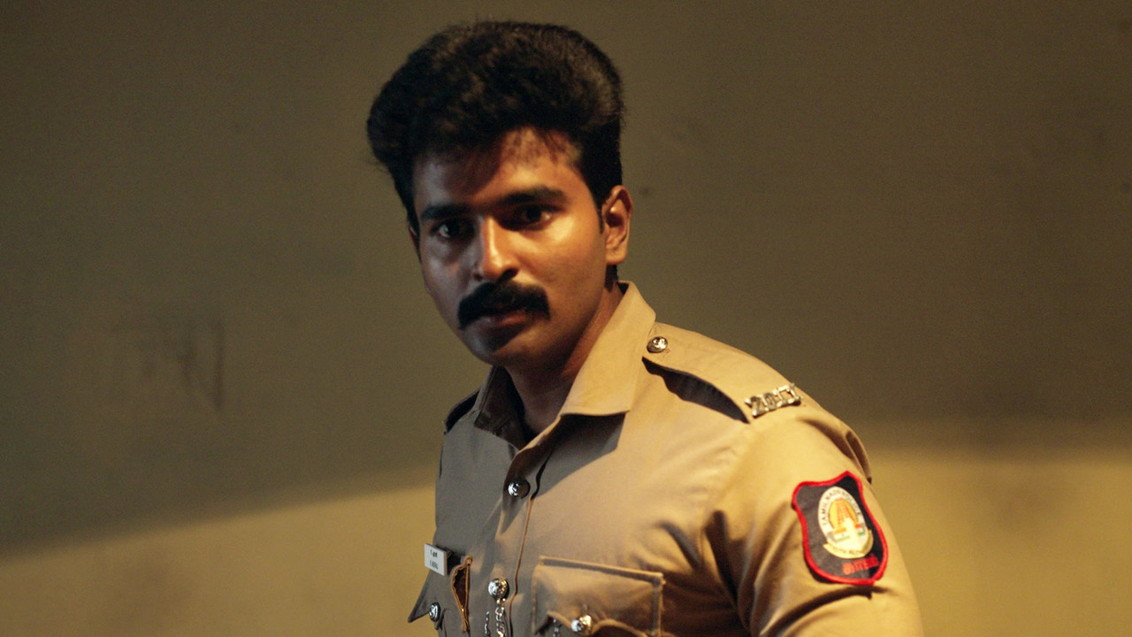 Police Police: 1×20