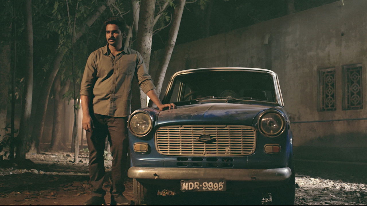 Police Police: 1×61