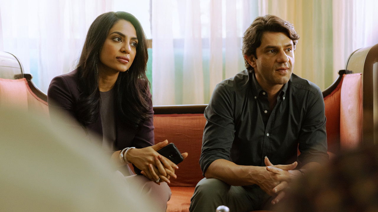 Made in Heaven: 2×3