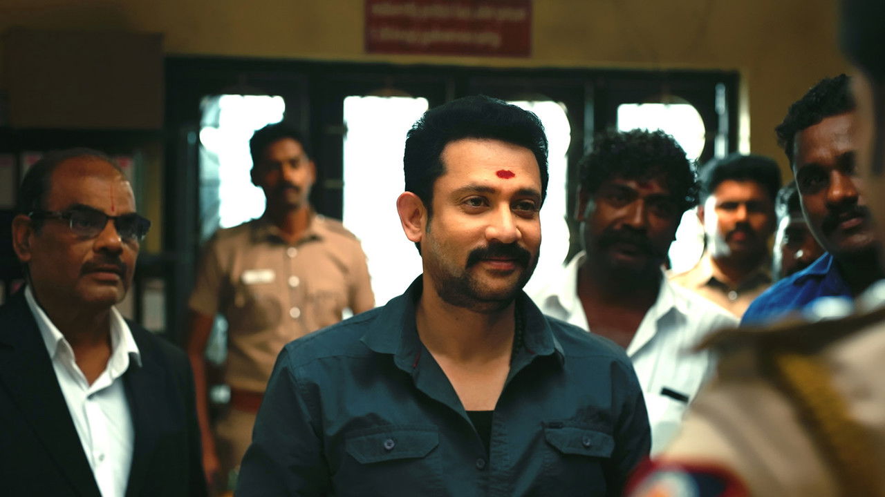 Police Police: 1×52