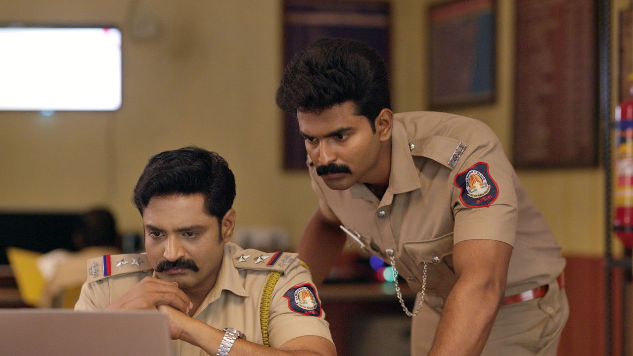 Police Police: 1×19