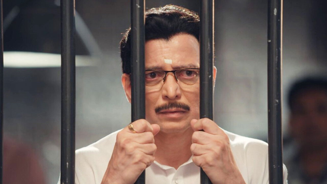 Bade Achhe Lagte Hain 4: 1×17