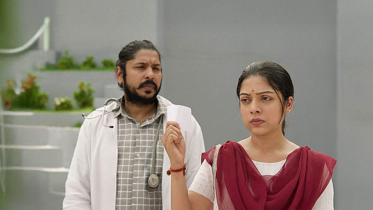 Constable Kanakam: 1×5