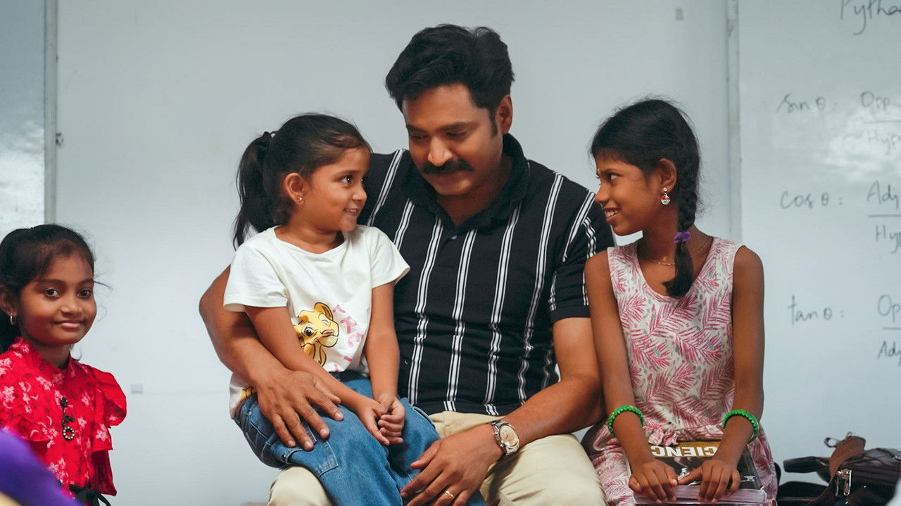 Police Police: 1×65