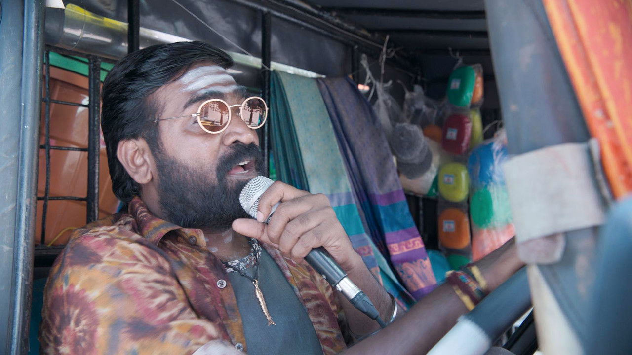 Muthu Alias Kaattaan: 1×3