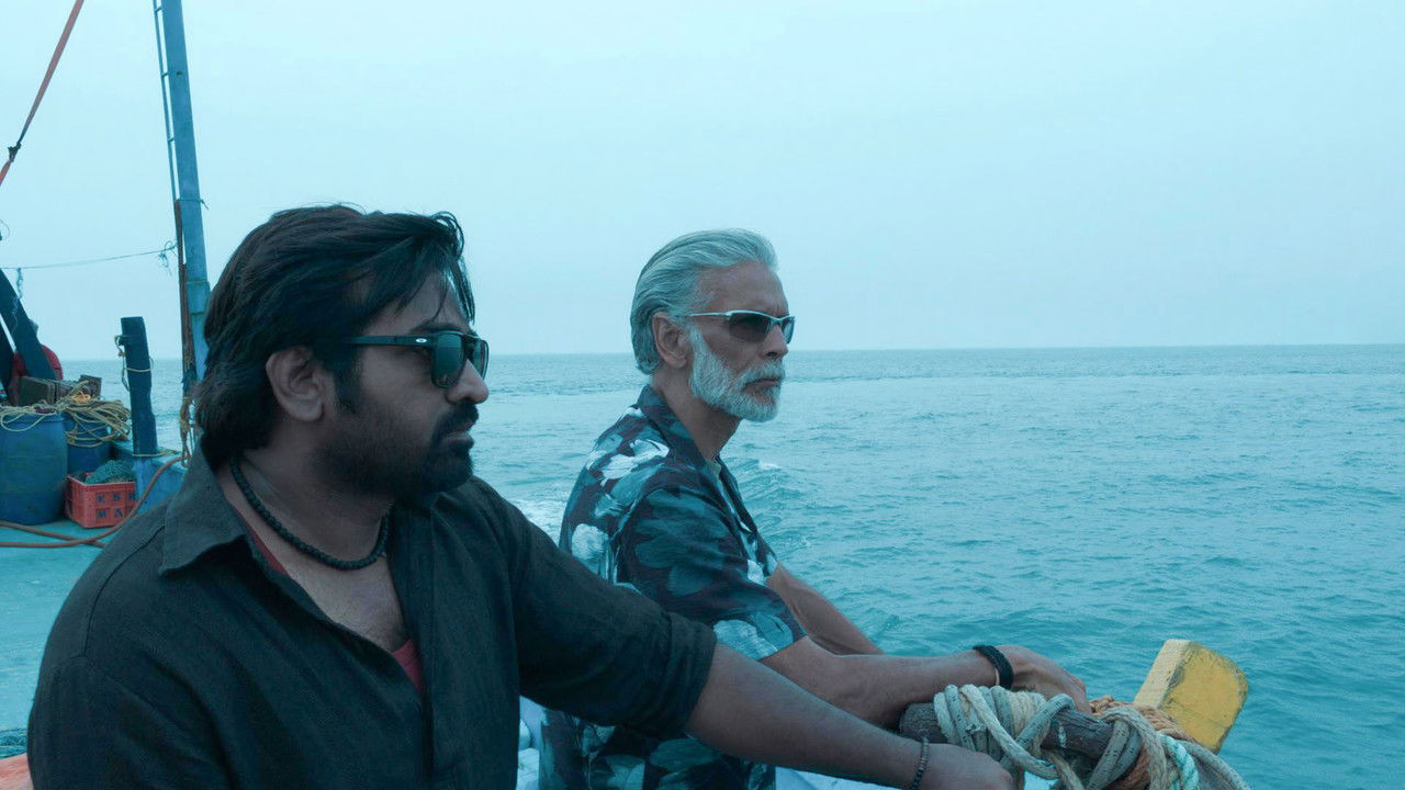 Muthu Alias Kaattaan: 1×7