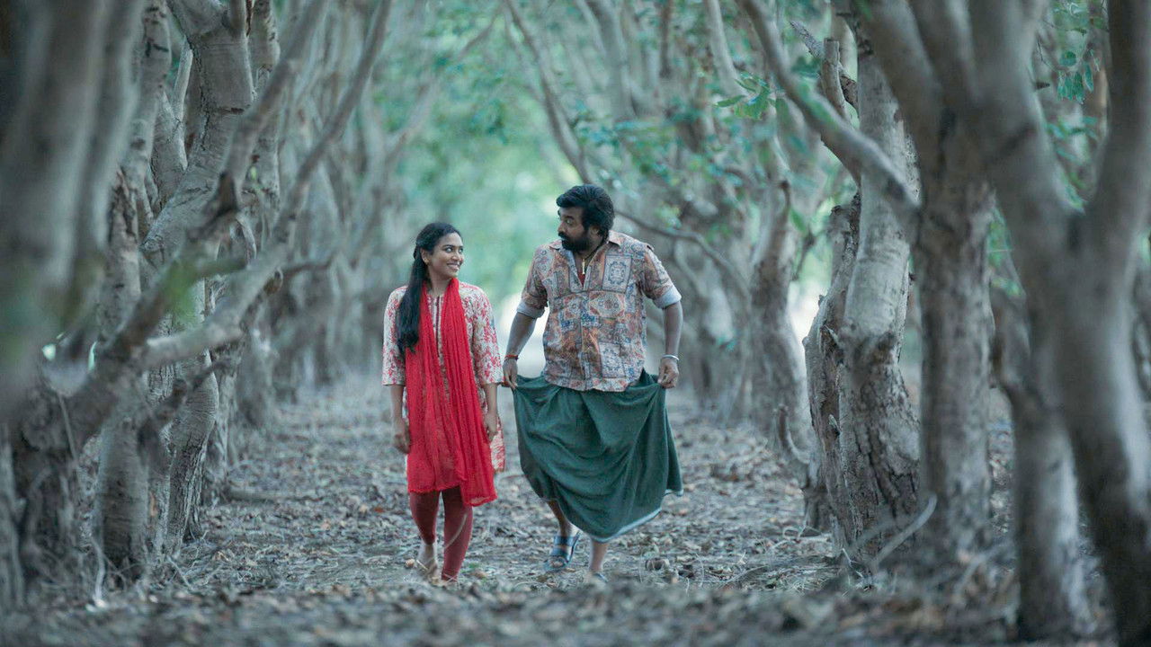 Muthu Alias Kaattaan: 1×5