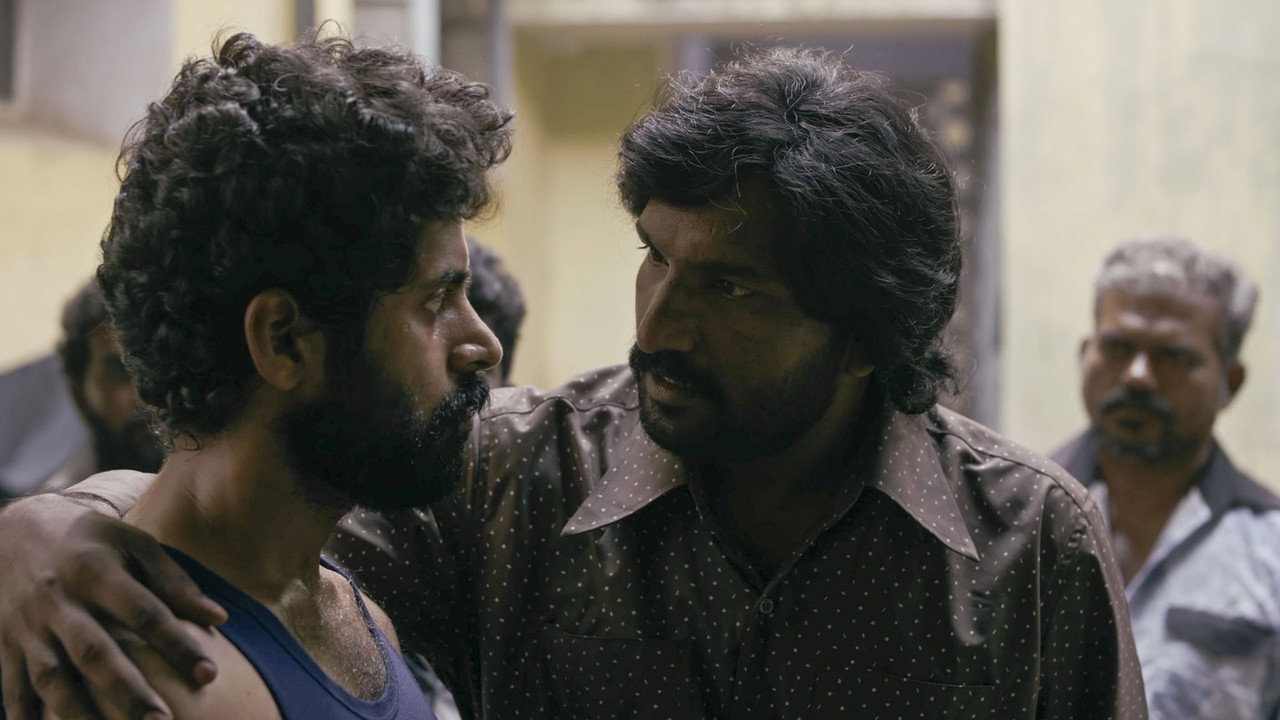 Lingam: 1×2