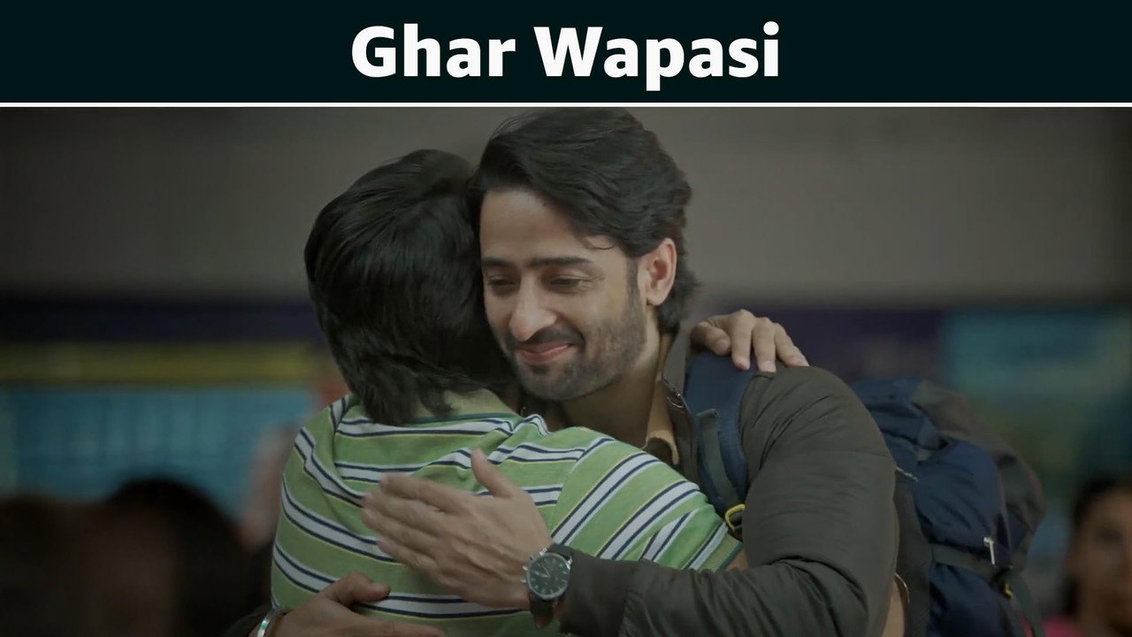 Ab Hoga Hisaab: 1×1