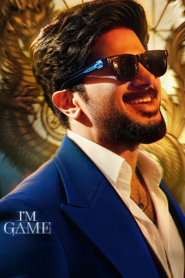 I’m Game